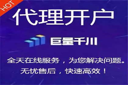 案例分析：SEM推广助力中小企业发展